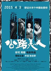 国产不卡福利